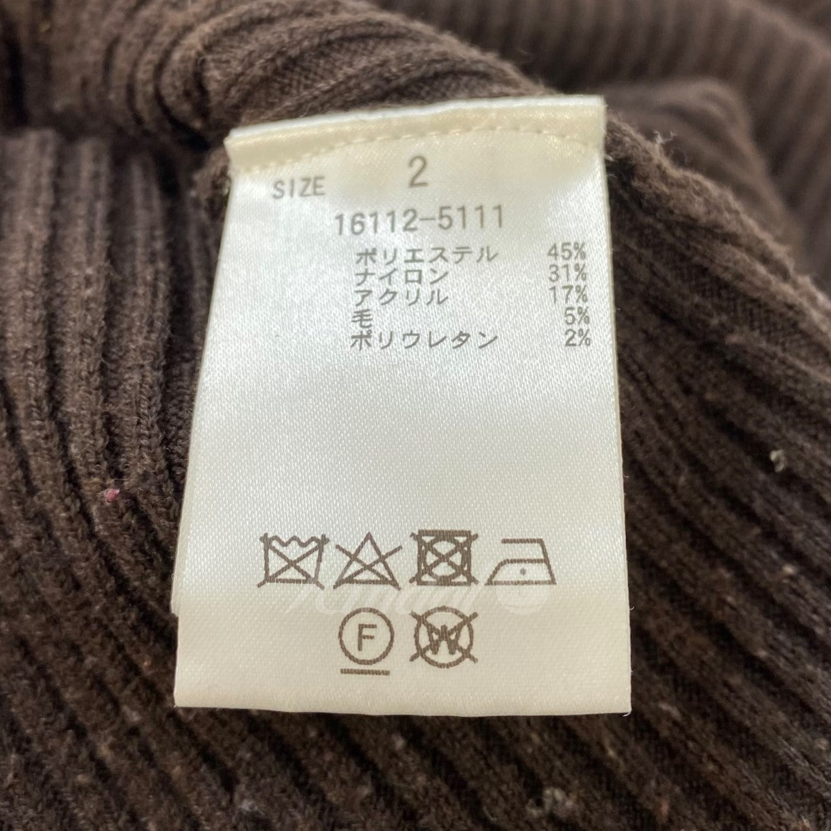 ヴィンテージニブニットワンピース