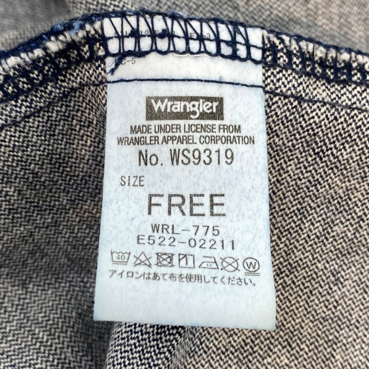 23SS ×Wrangler 別注 WAPPN GILLET ワッペンベスト