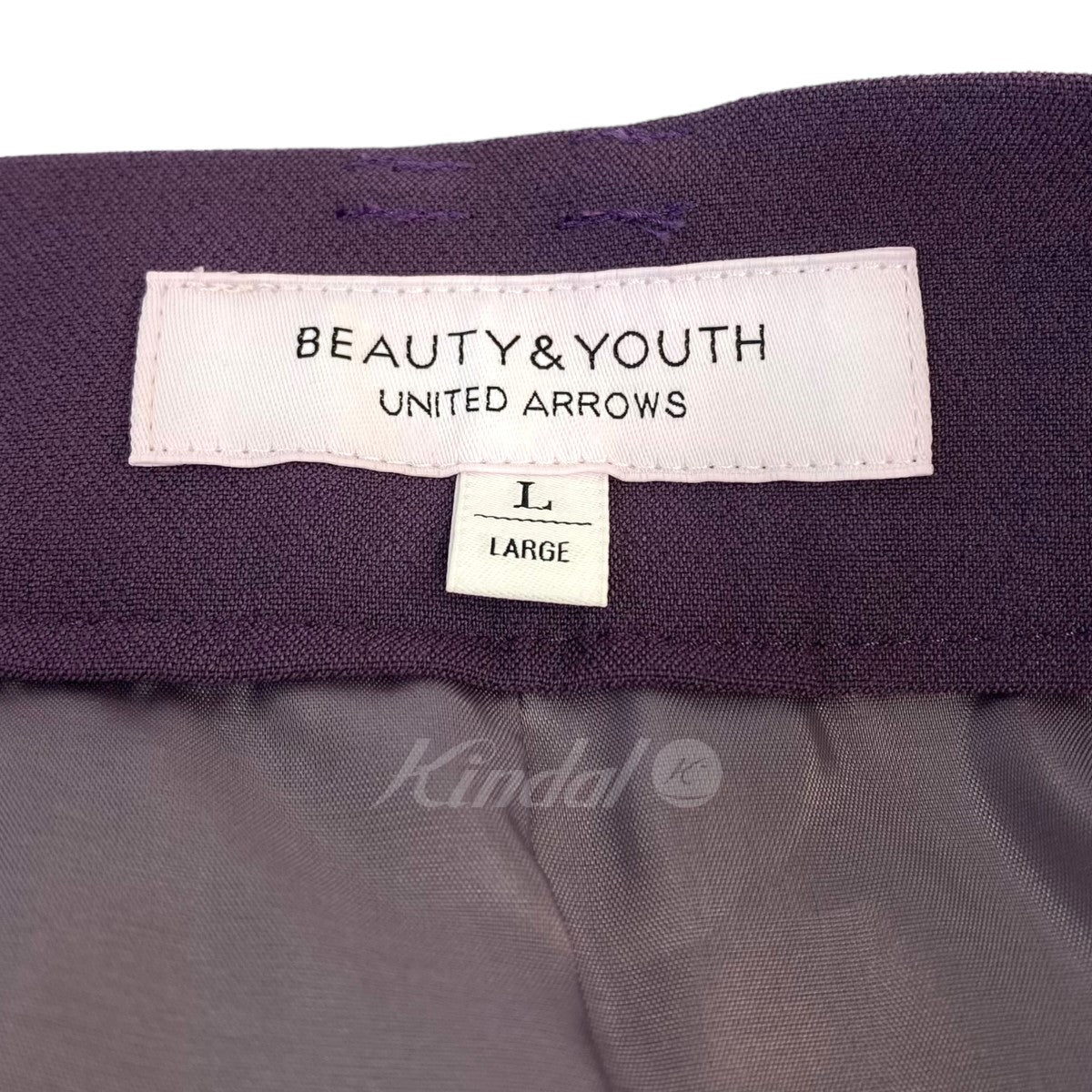 ダブルクロス ワイド ストレート パンツ