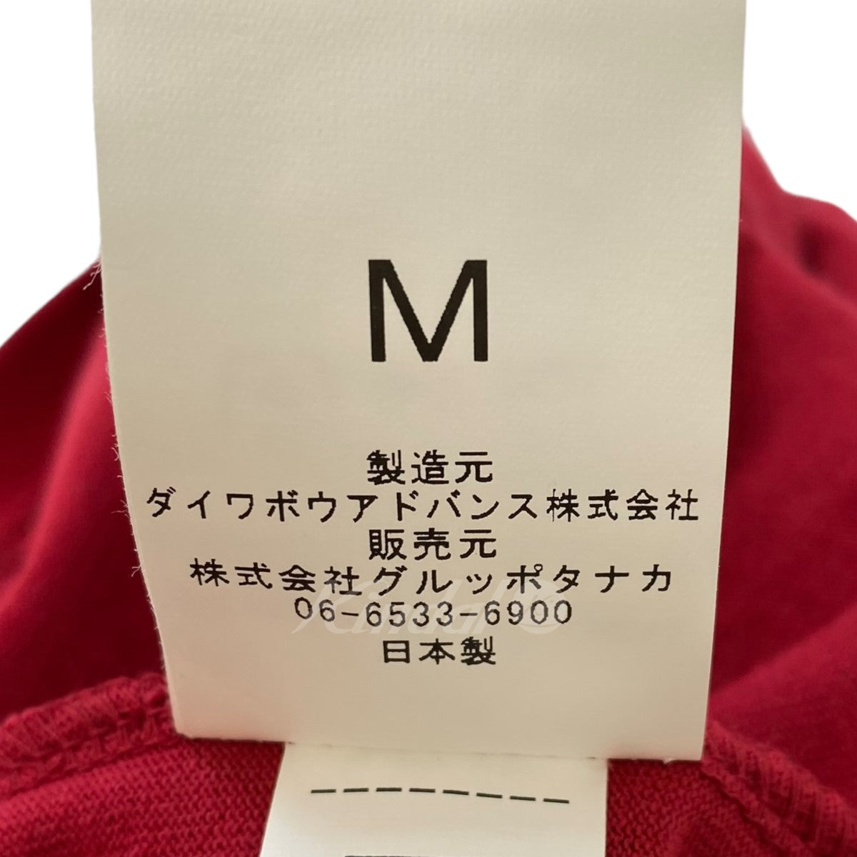 ×FILA 切替Tシャツ