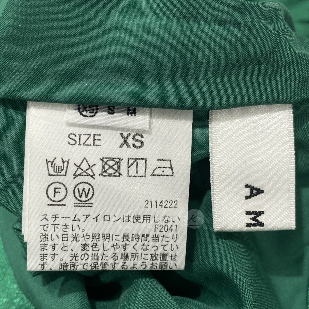 光沢素材 JELLY COLOR USEFUL PANTS タックテーパードパンツ