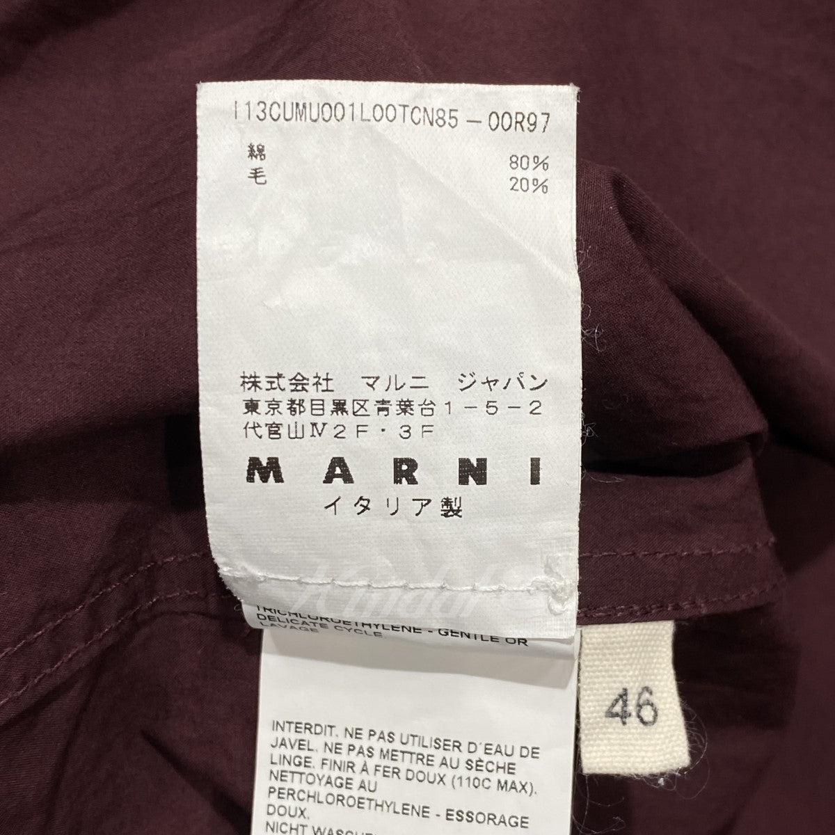 MARNI(マルニ) 袖ニット切替 ラウンドカラー ボタンダウンシャツ ...