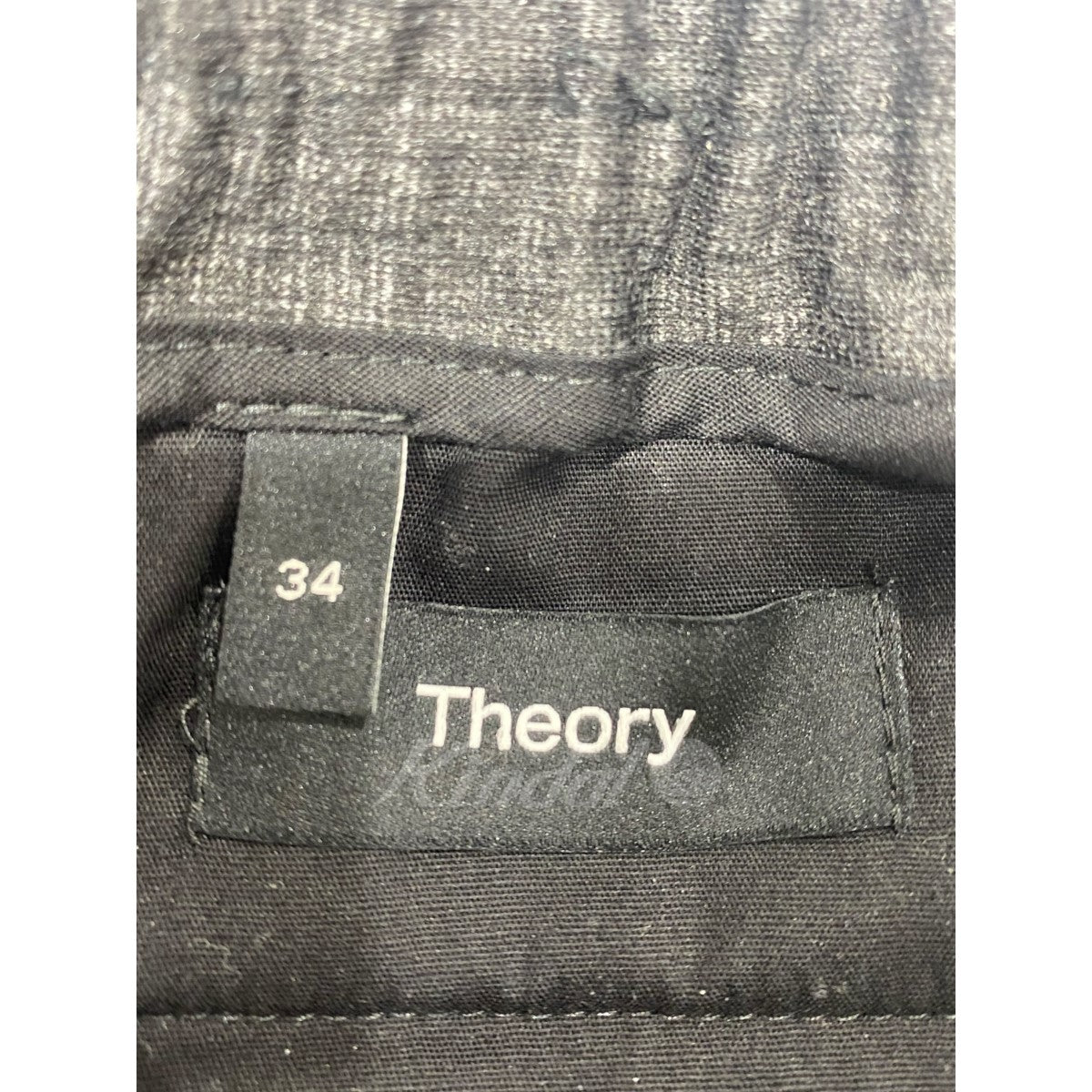 Theory パンツ 古着・中古-5枚目のアイテム画像
