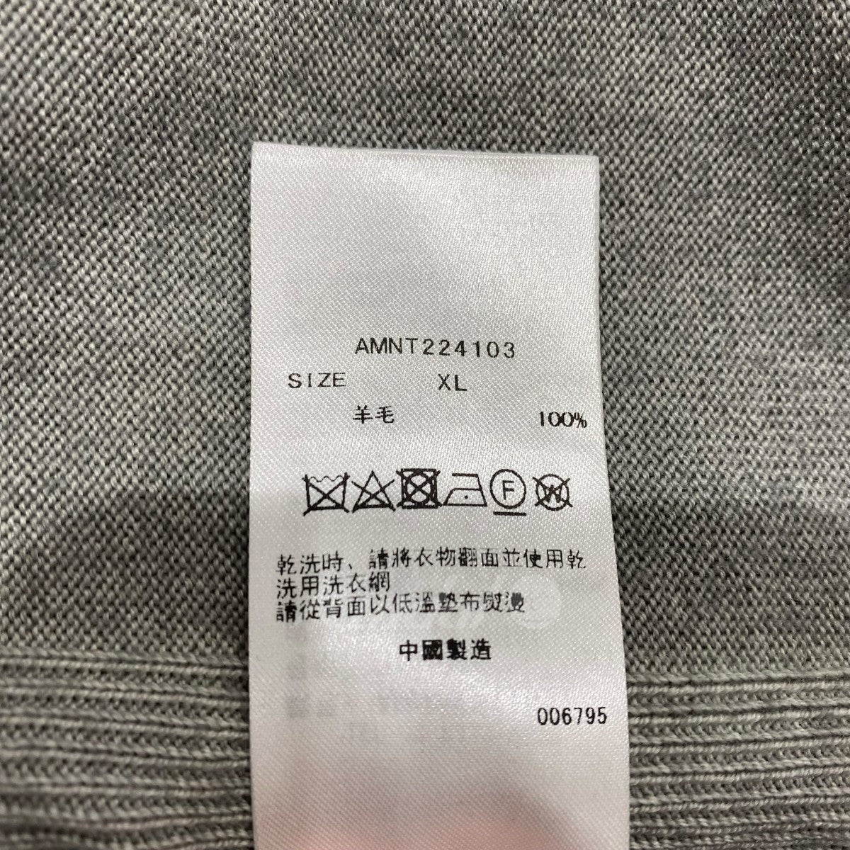 NEVEモックネックニット