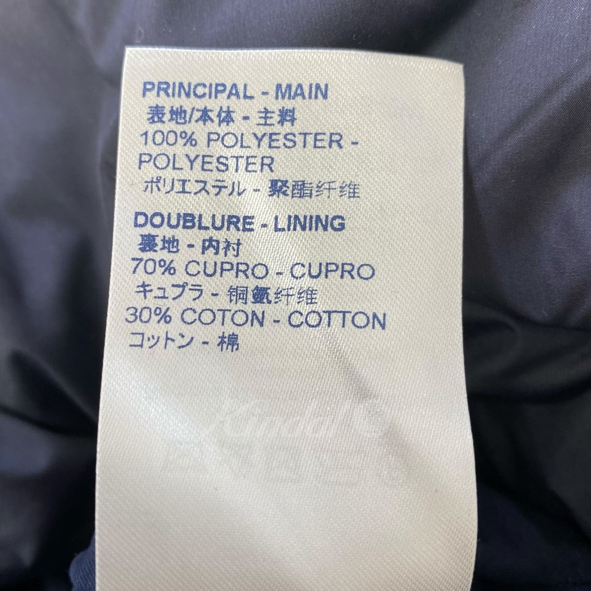 Down-filled Hoodie Blouson ダウンジャケット