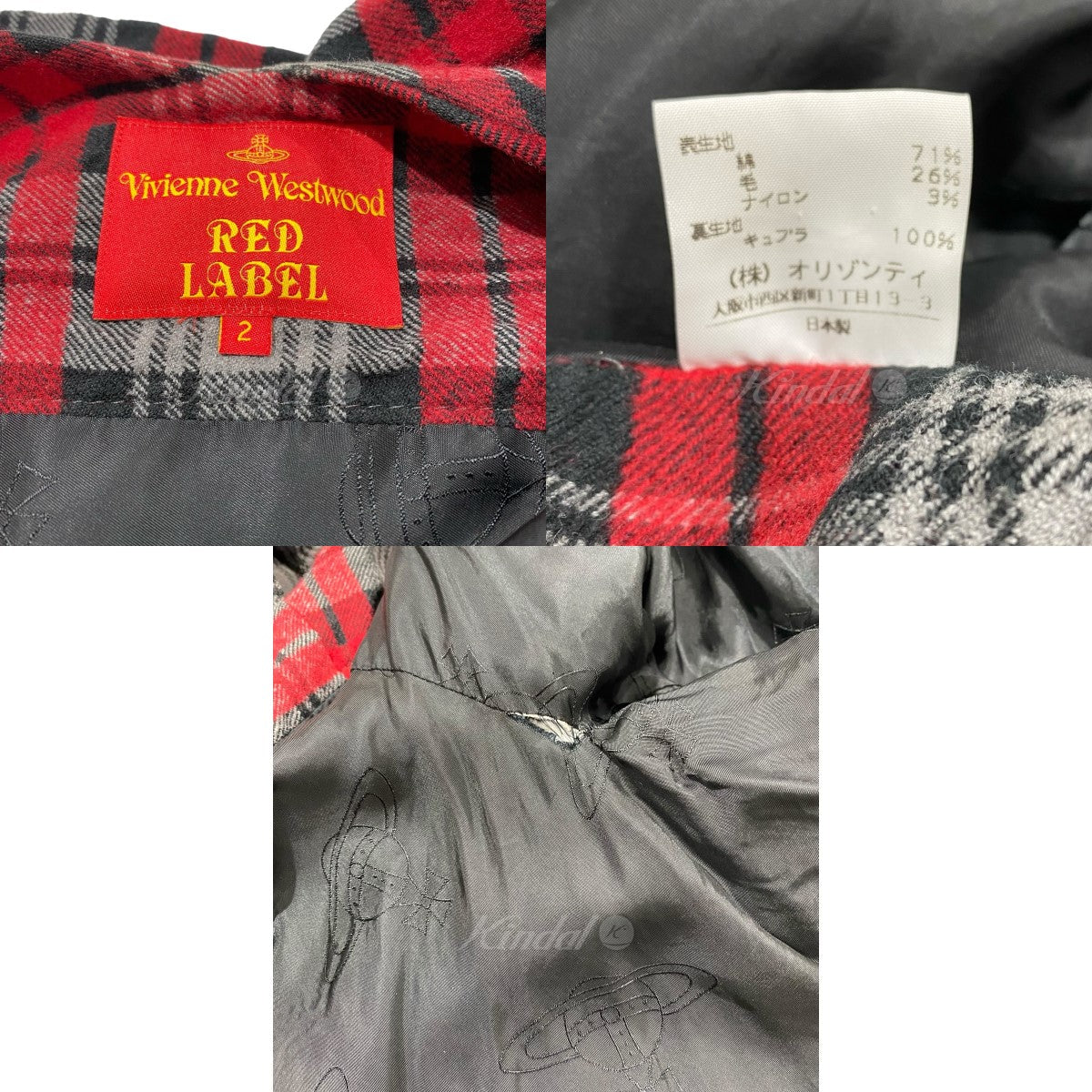 Vivienne Westwood RED LABEL(ヴィヴィアンウエストウッドレッドレーベル) アシンメトリー チェックジャケット 7191M  レッド×グレー サイズ 14｜【公式】カインドオルオンライン ブランド古着・中古通販【kindal】