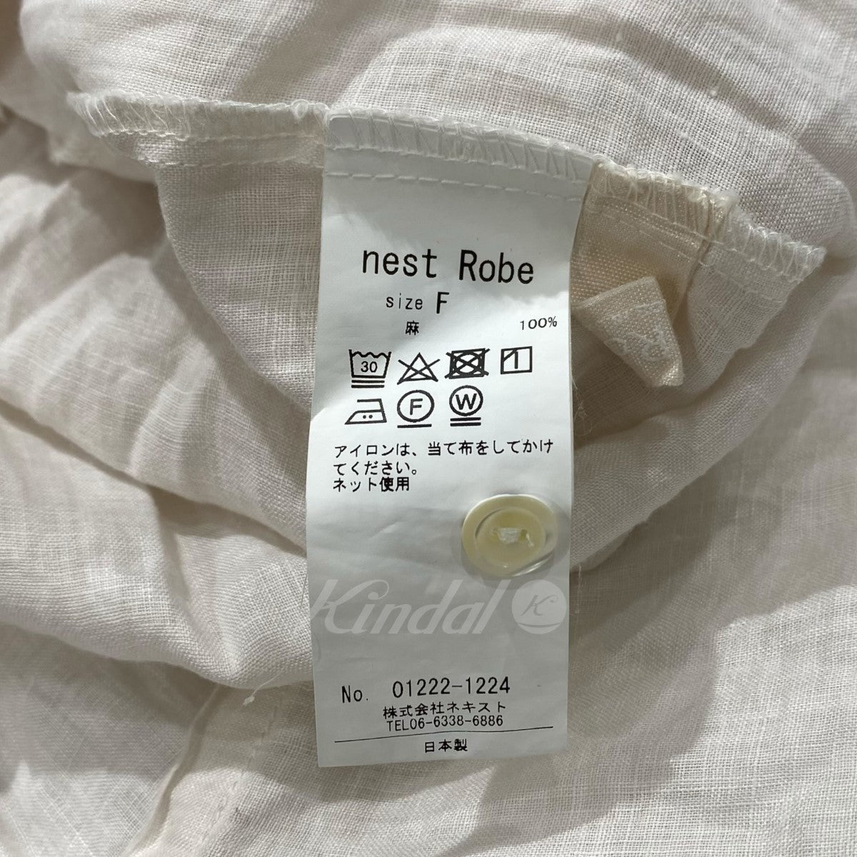 nest Robe(ネストローブ) 22SS リネンドレープネックワンピース