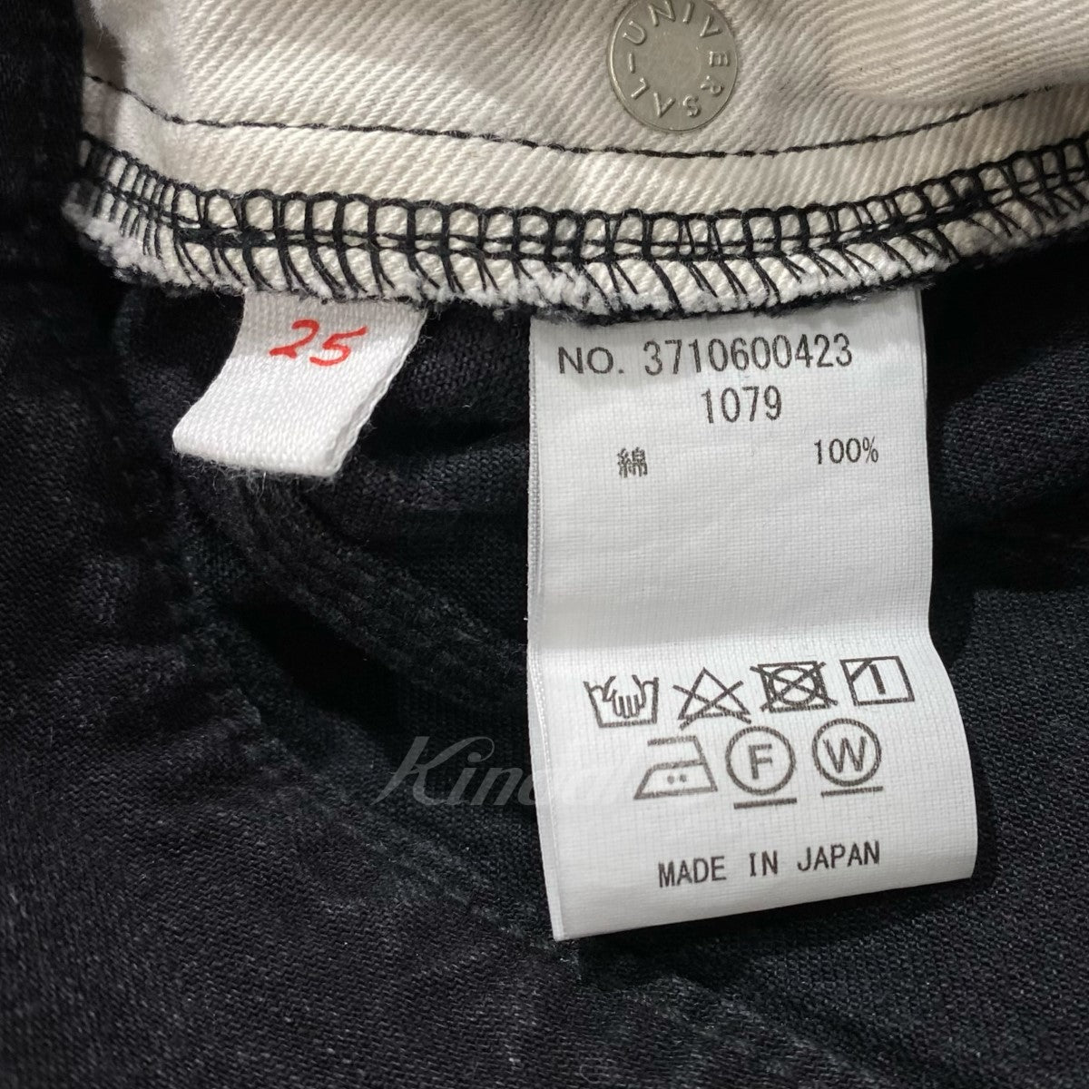 ブラックデニムパンツ ジーンズ