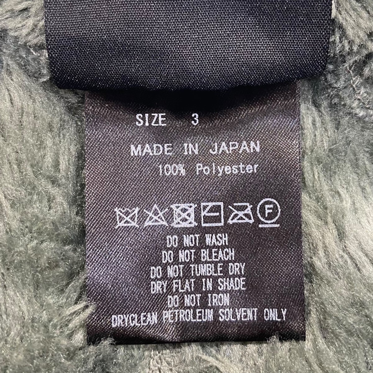 FLEECE PANTSM21C-21PT01C