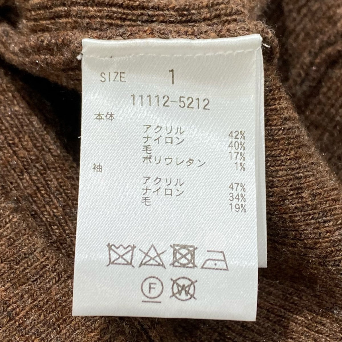 2WAY オープンスリーブニットワンピース