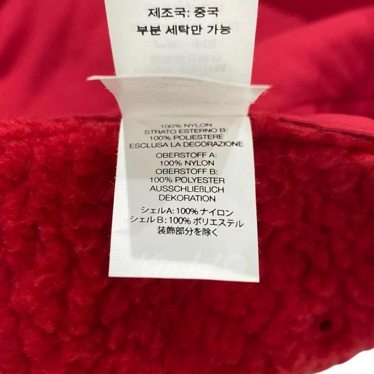 23AW Polatec Shearling Reversible Camp Cap