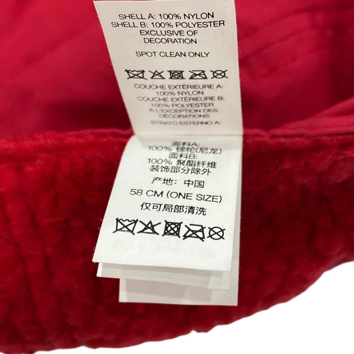 23AW Polatec Shearling Reversible Camp Cap