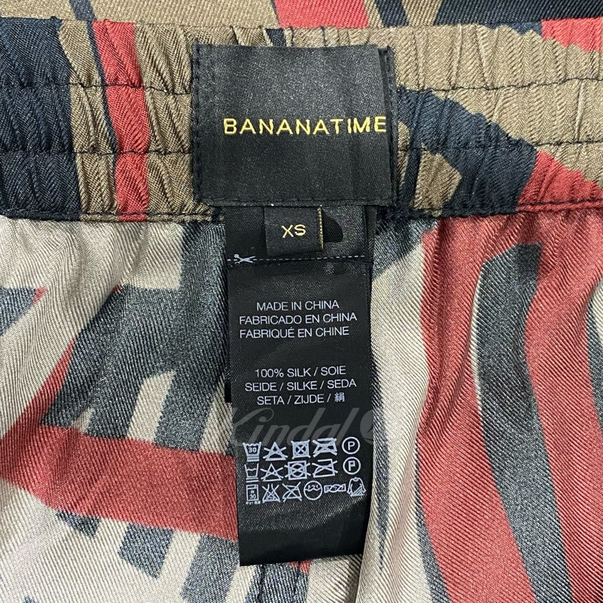 BANANATIME(バナナタイム) パンツ シルク 200-099-15 ブラウン サイズ ...