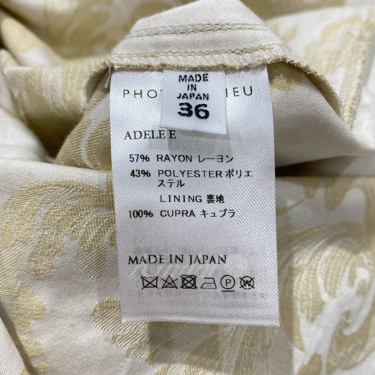 SHT SLV DRESS ADELE ワンピース