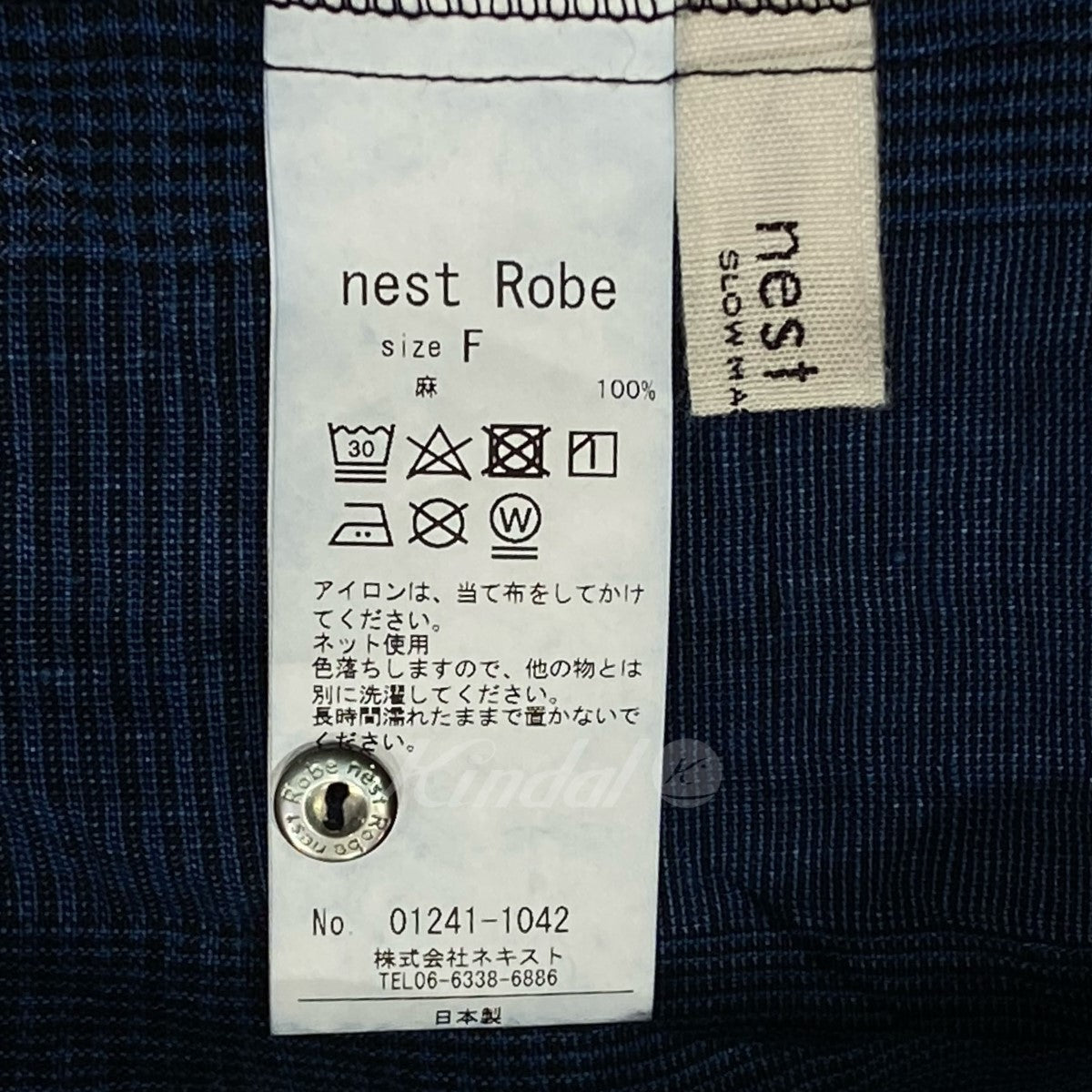 nest Robe(ネストローブ) 24SS リネンインディゴグレンチェック 2WAY ...