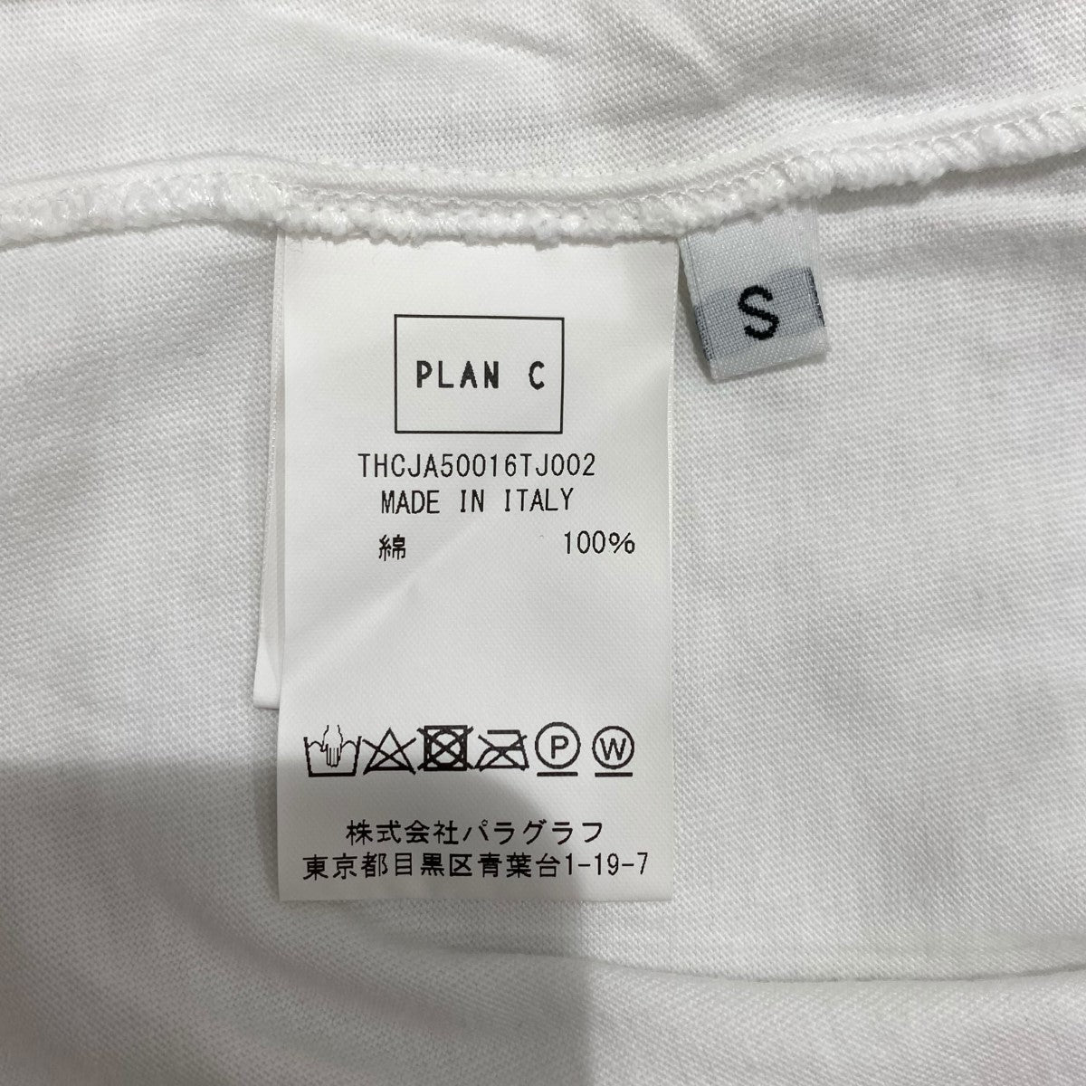 Plan C(プラン シー) GO SPORTY Tシャツ