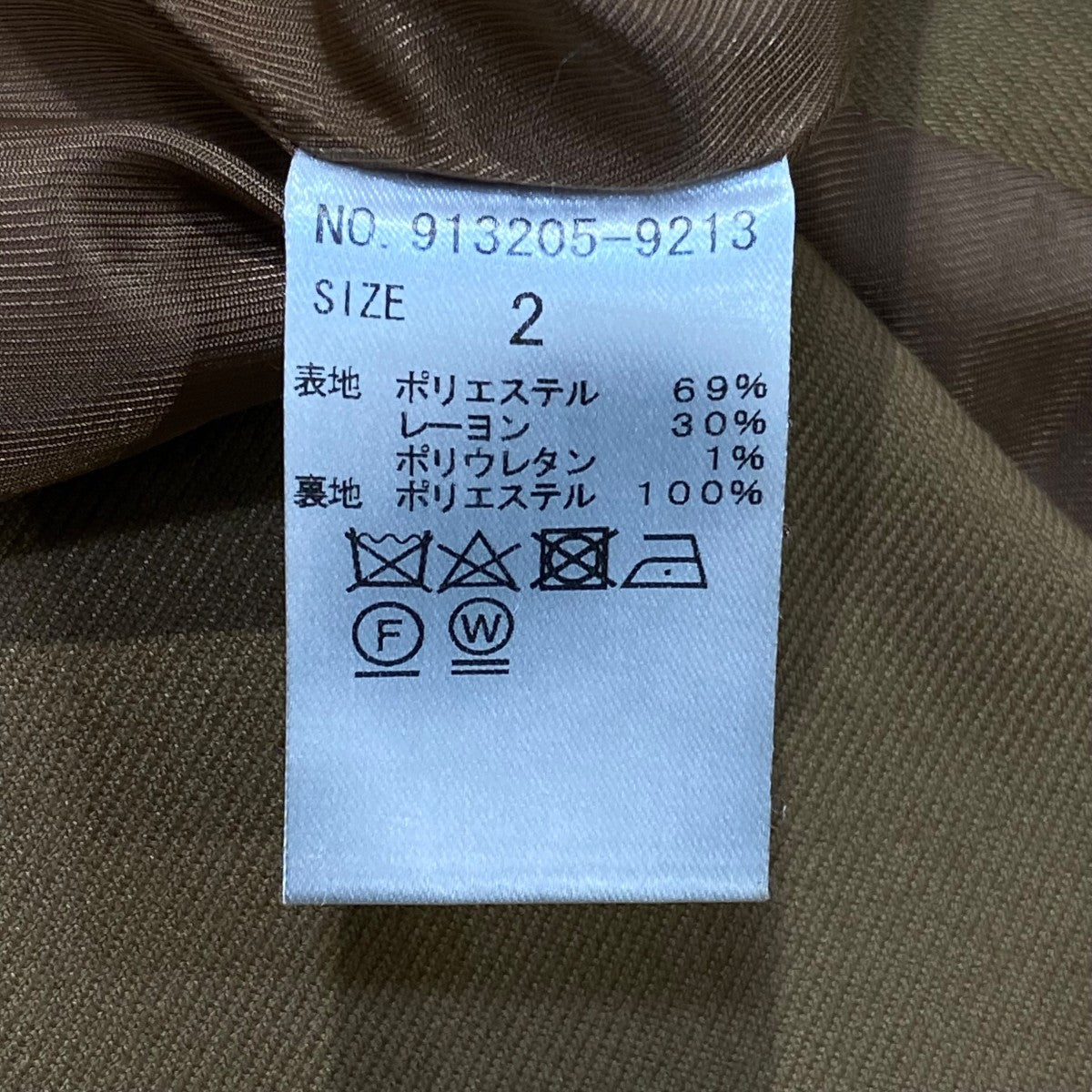 913205-9213 ダブルテーラードジャケット