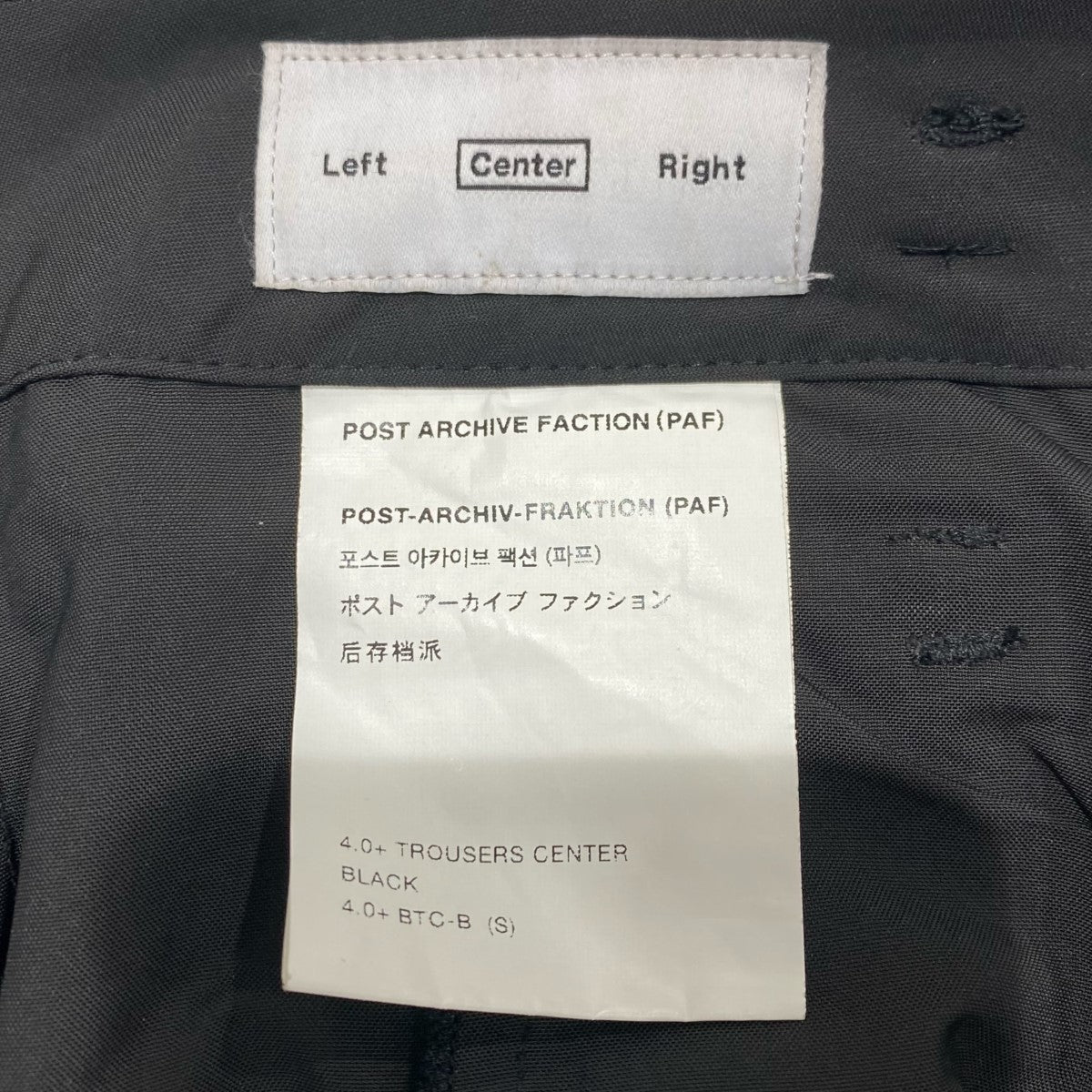 4．0+ TROUSERS CENTER