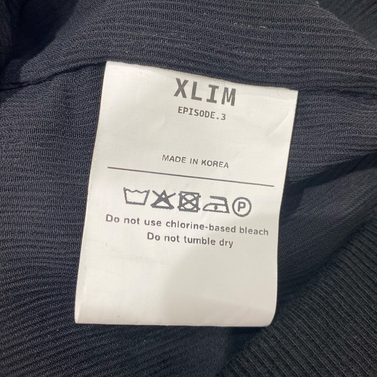 エクスリムのジップアップジャケットです。 xlim 古着・中古 アウター アイテム