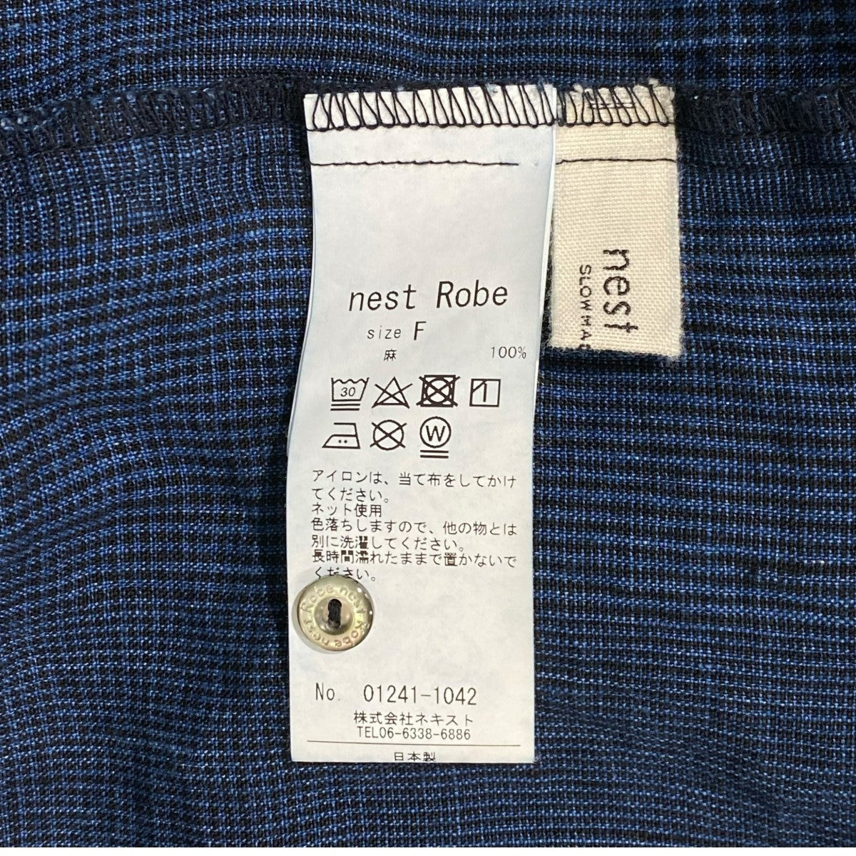 nest Robe(ネストローブ) 24SS リネンインディゴグレンチェック2WAYドレス