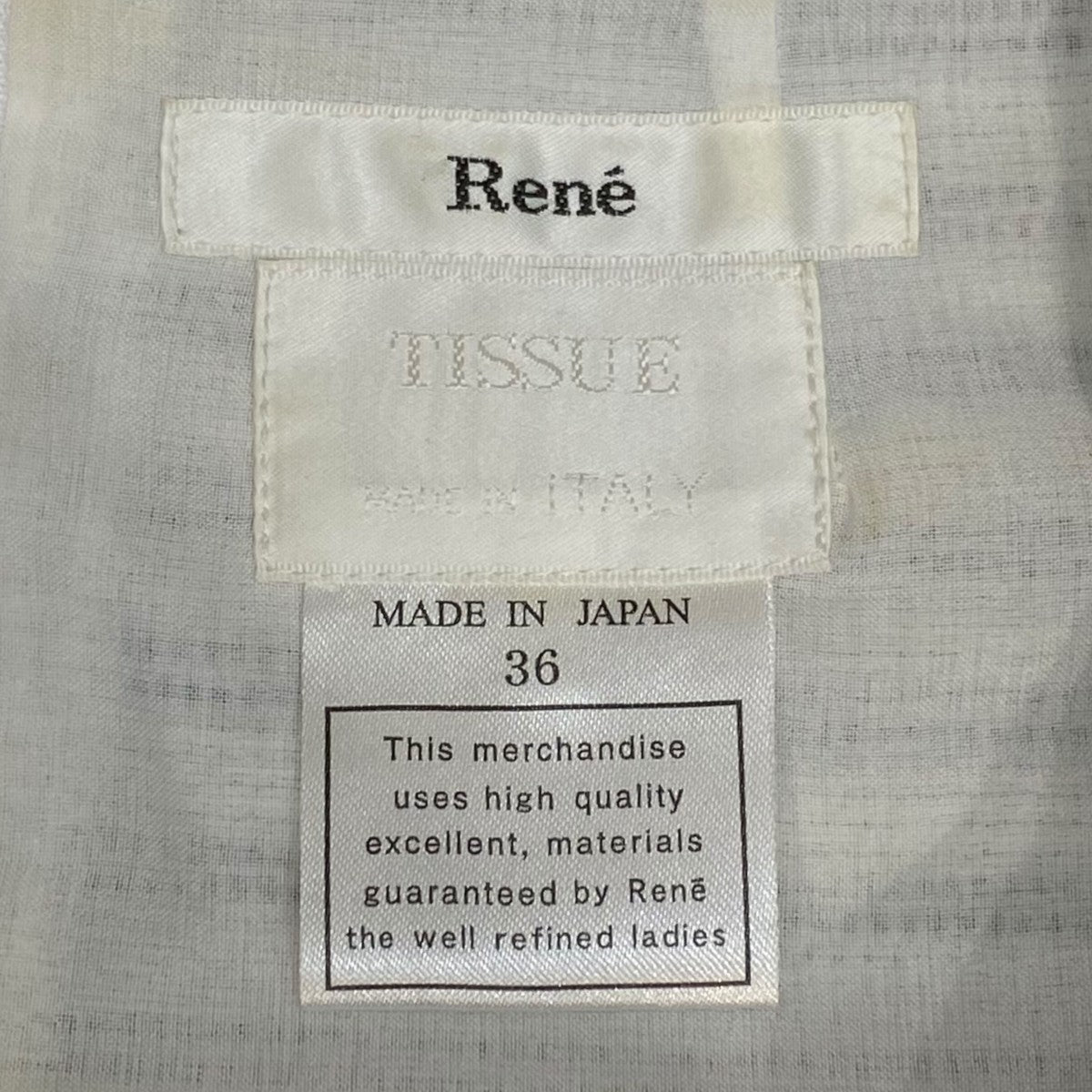 新品同様 Rene ルネ ウール フロントジップ ツイードワンピース