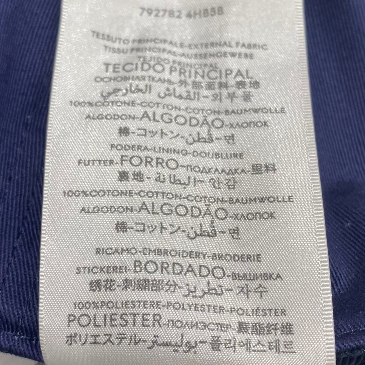 GUCCI 24AW エンブロイダリー付き コットン ベースボールキャップ 792782 4HBBB 古着・中古-6枚目のアイテム画像
