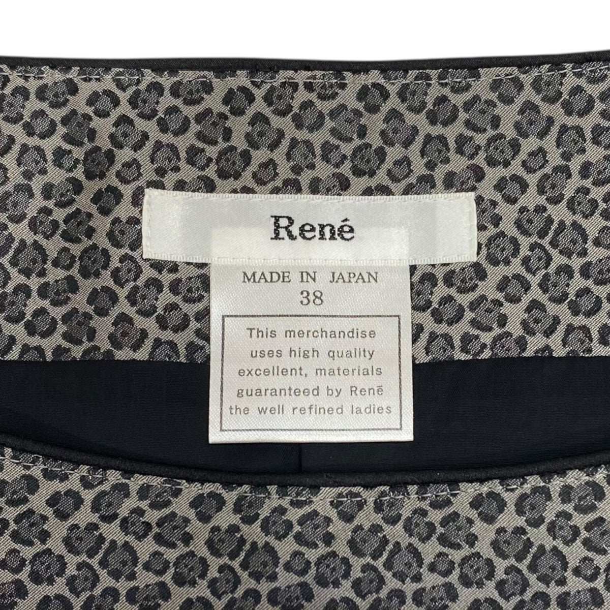 極美品✨Rene ルネ TISSUノースリーブワンピース 大きいサイズ 38 Rene(ルネ) TISSUEノースリーブワンピース6336330 6336330