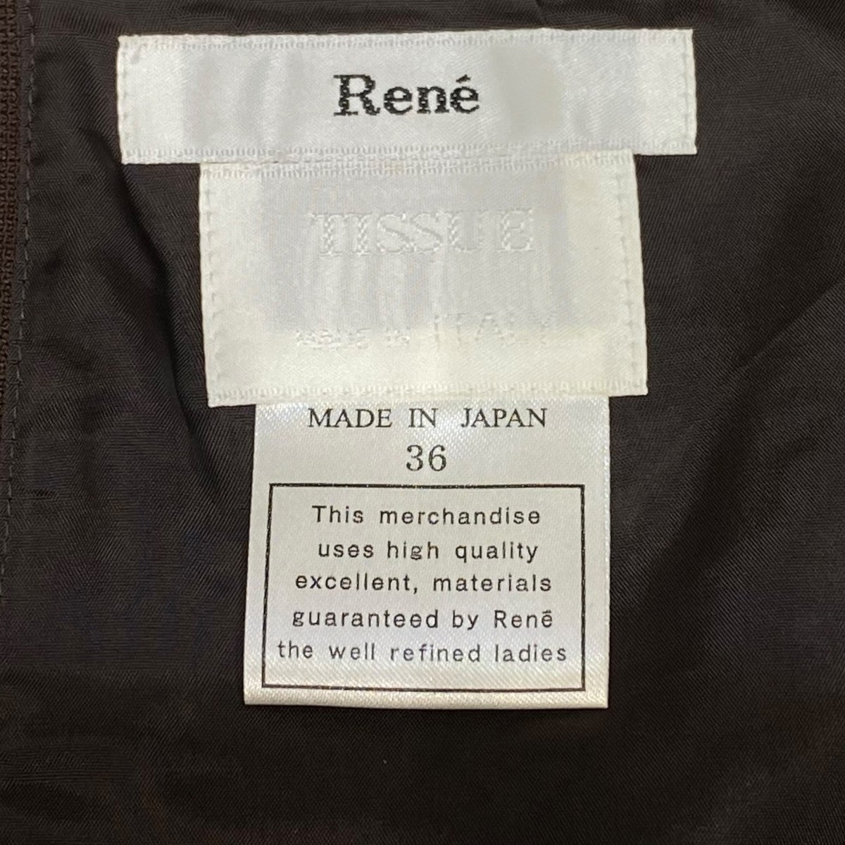 Rene(ルネ) TISSUEツイードノースリーブワンピース6636090