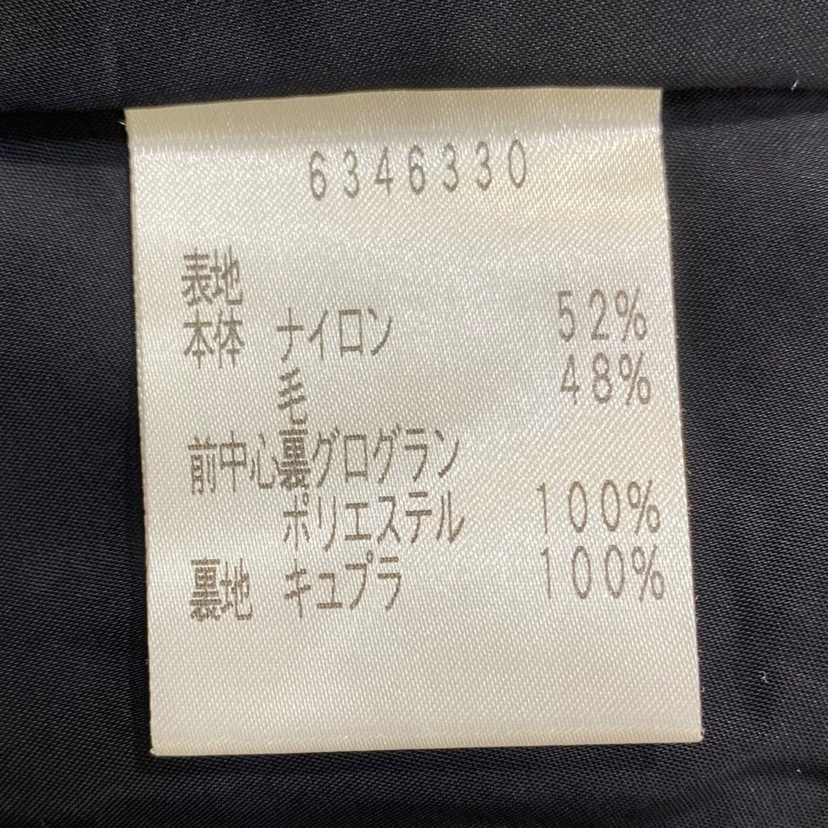 ツイードノースリーブワンピース6346330 TISSUE