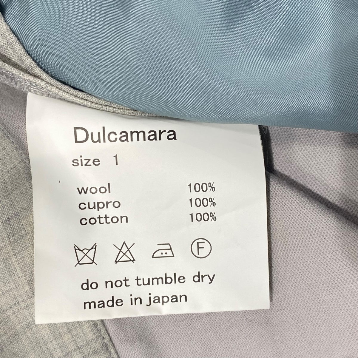 Dulcamara よそいきパンツ 古着・中古-5枚目のアイテム画像