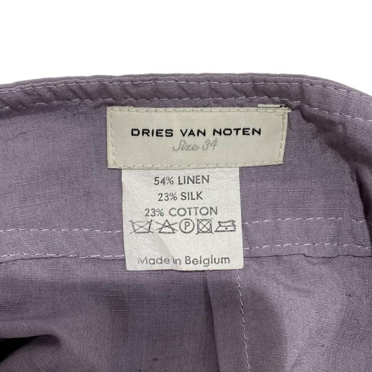 DRIES VAN NOTEN(ドリスヴァンノッテン) ワイドパンツ パープル