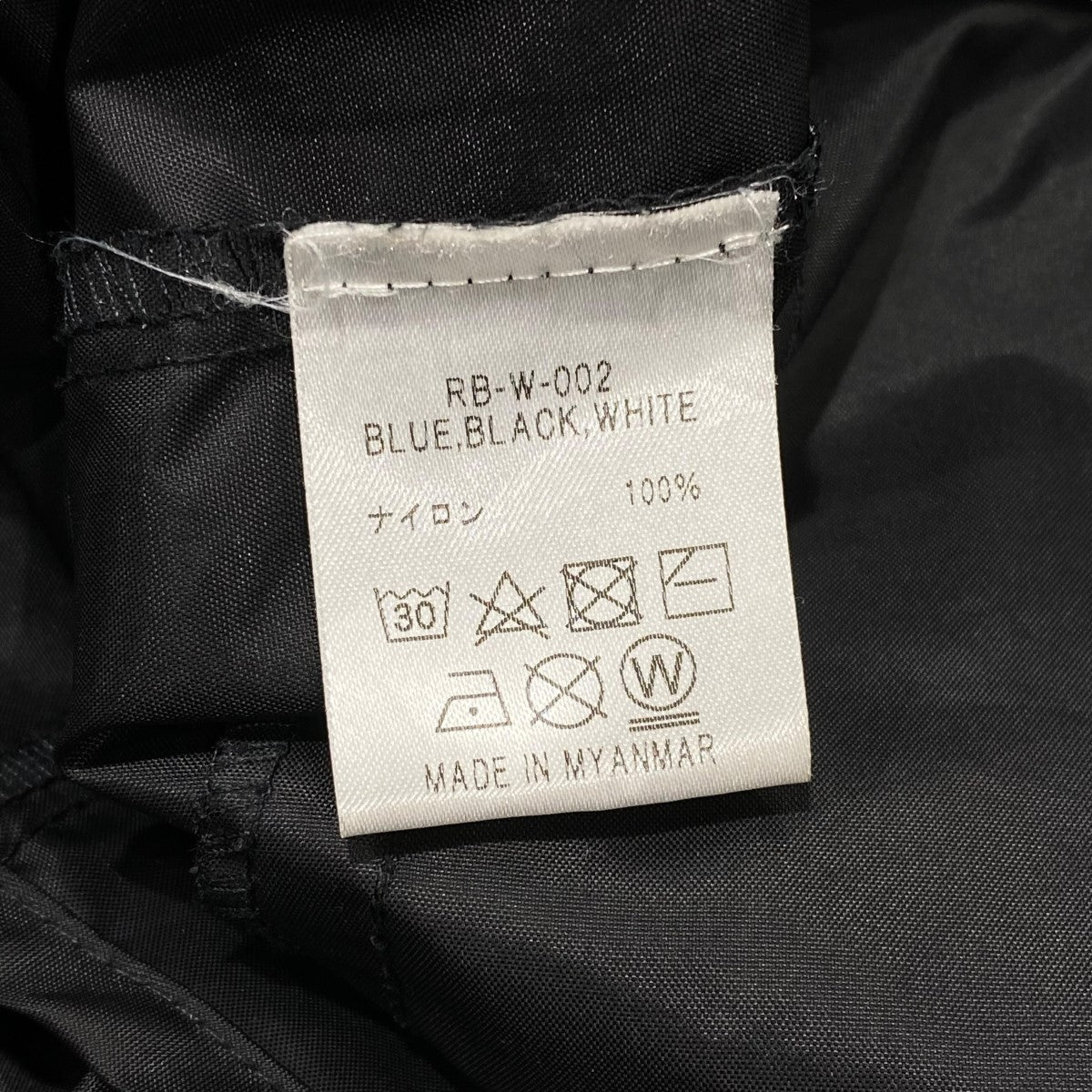 WAU LOGO VESTロゴ刺繍ナイロンベストRB-W-002