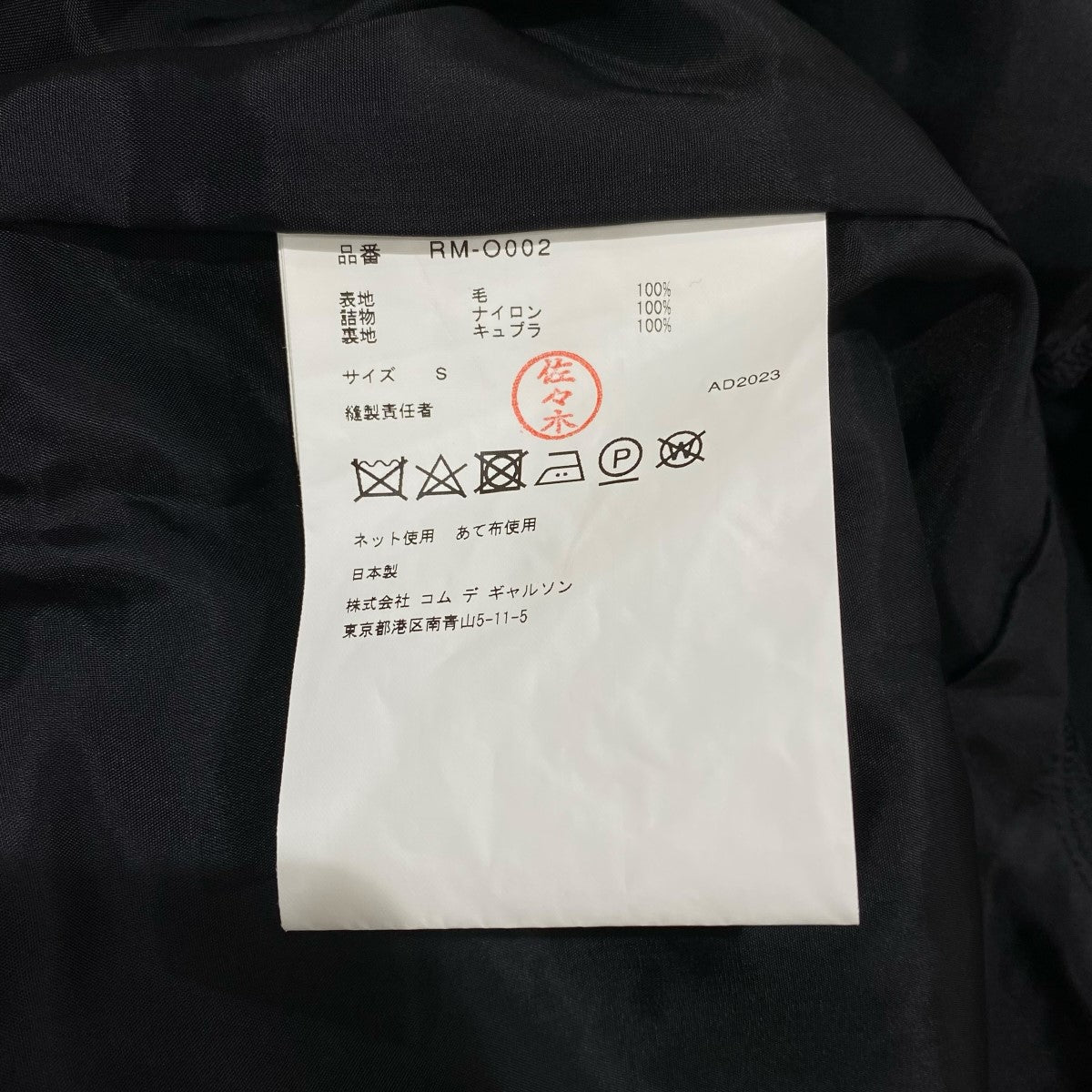 24SSバルーンスリーブワンピース