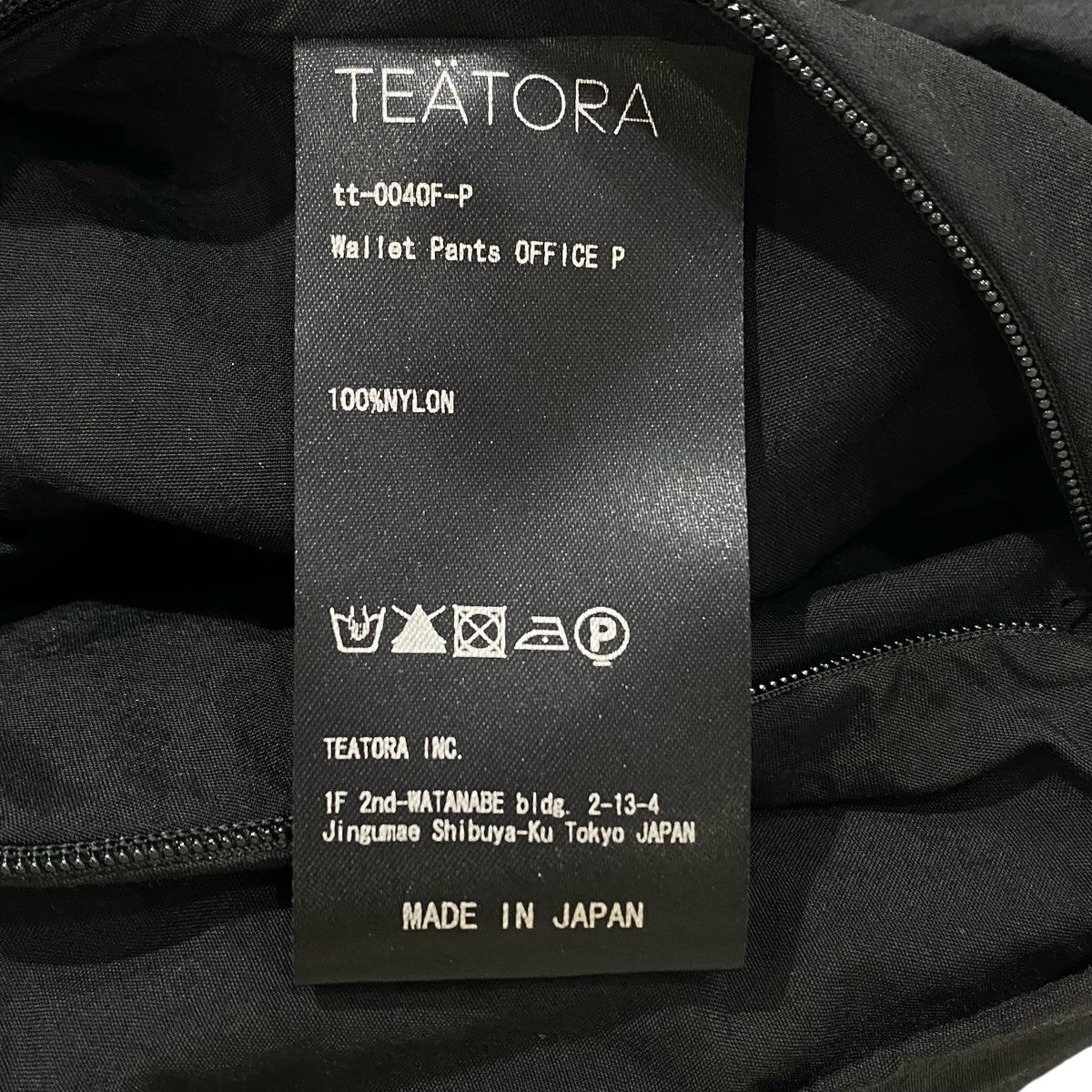 TEATORA(テアトラ) Wallet Pant Office tt-0040F-P ブラック サイズ 4｜【公式】カインドオルオンライン  ブランド古着・中古通販【kindal】