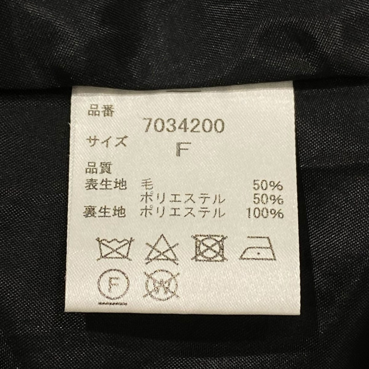 ドレス