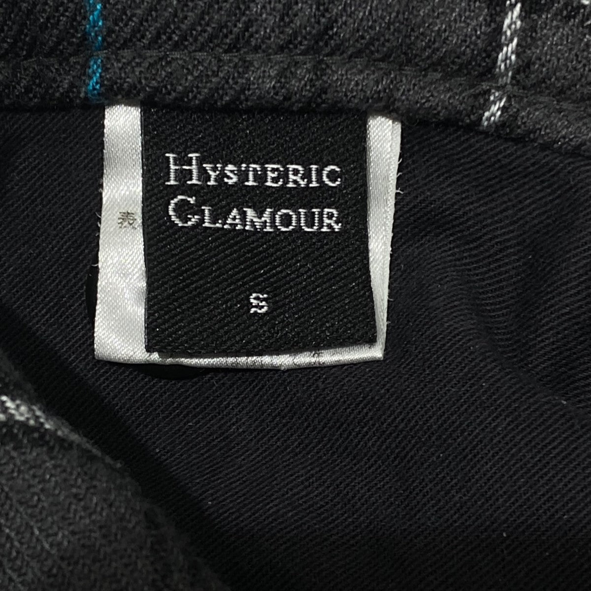 Hysteric Glamour チェックパンツ01203AP01 古着・中古-5枚目のアイテム画像