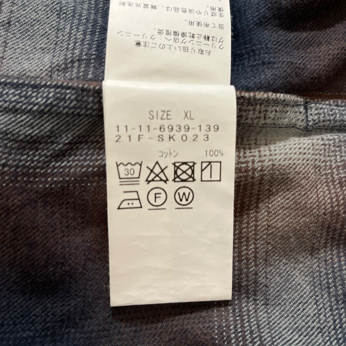 確認୨୧⑅*. NEW BMW X1 F48 LAMBDA OXYGEN SENSOR 8587494 13628587494