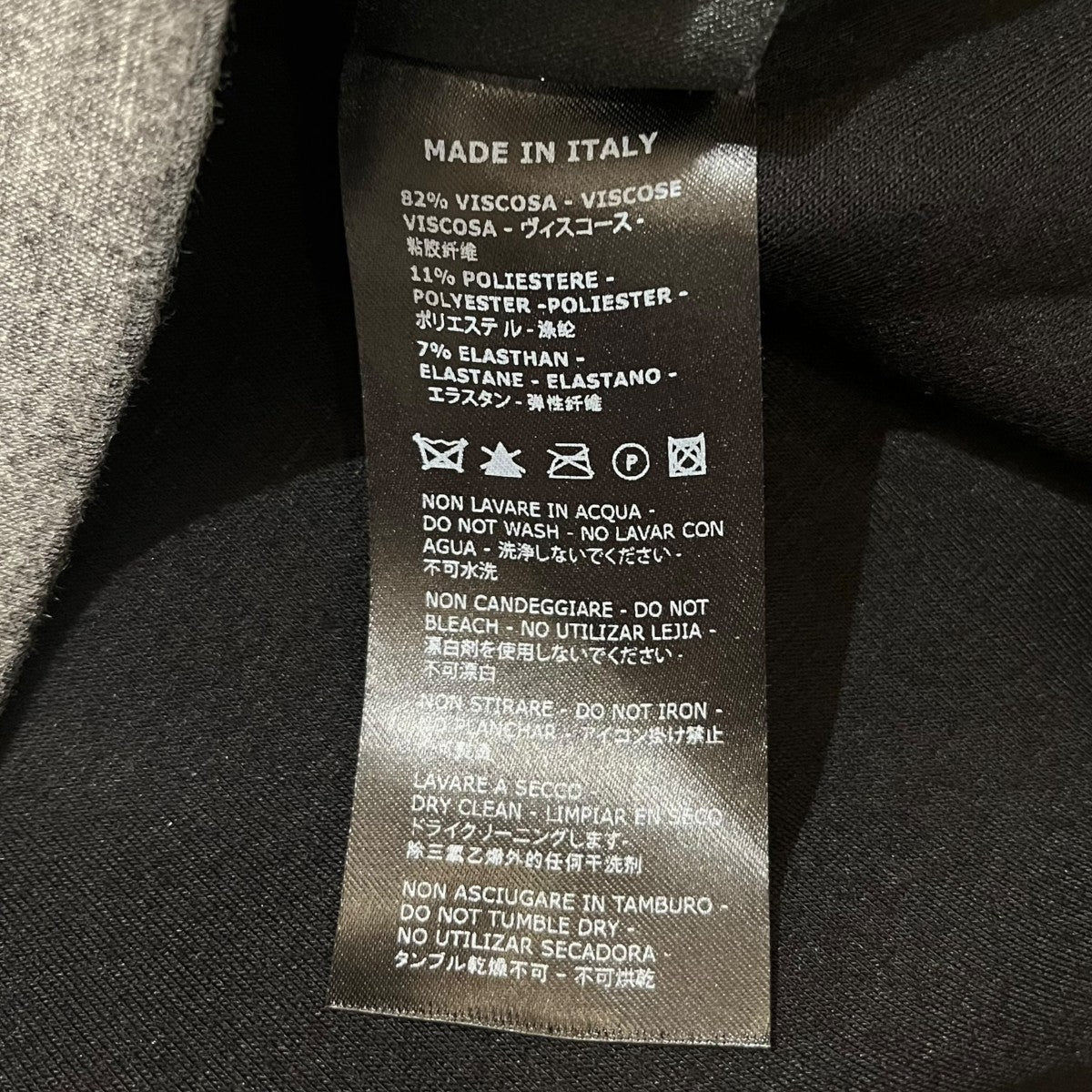 エンボスロゴスウェット