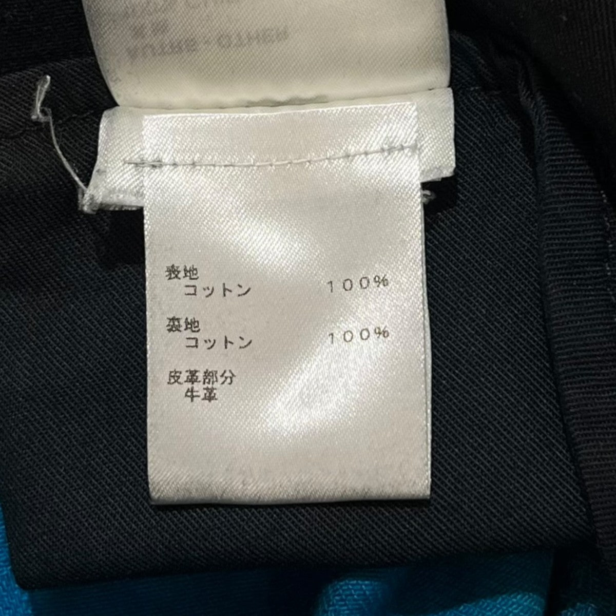 グラデーションバギーデニムパンツHMD73W