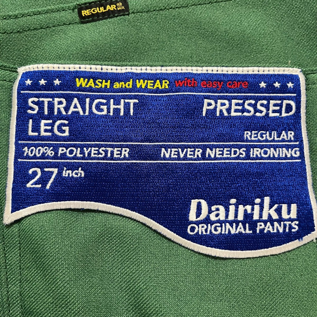 straight pressed pants パンツ22SS P-4