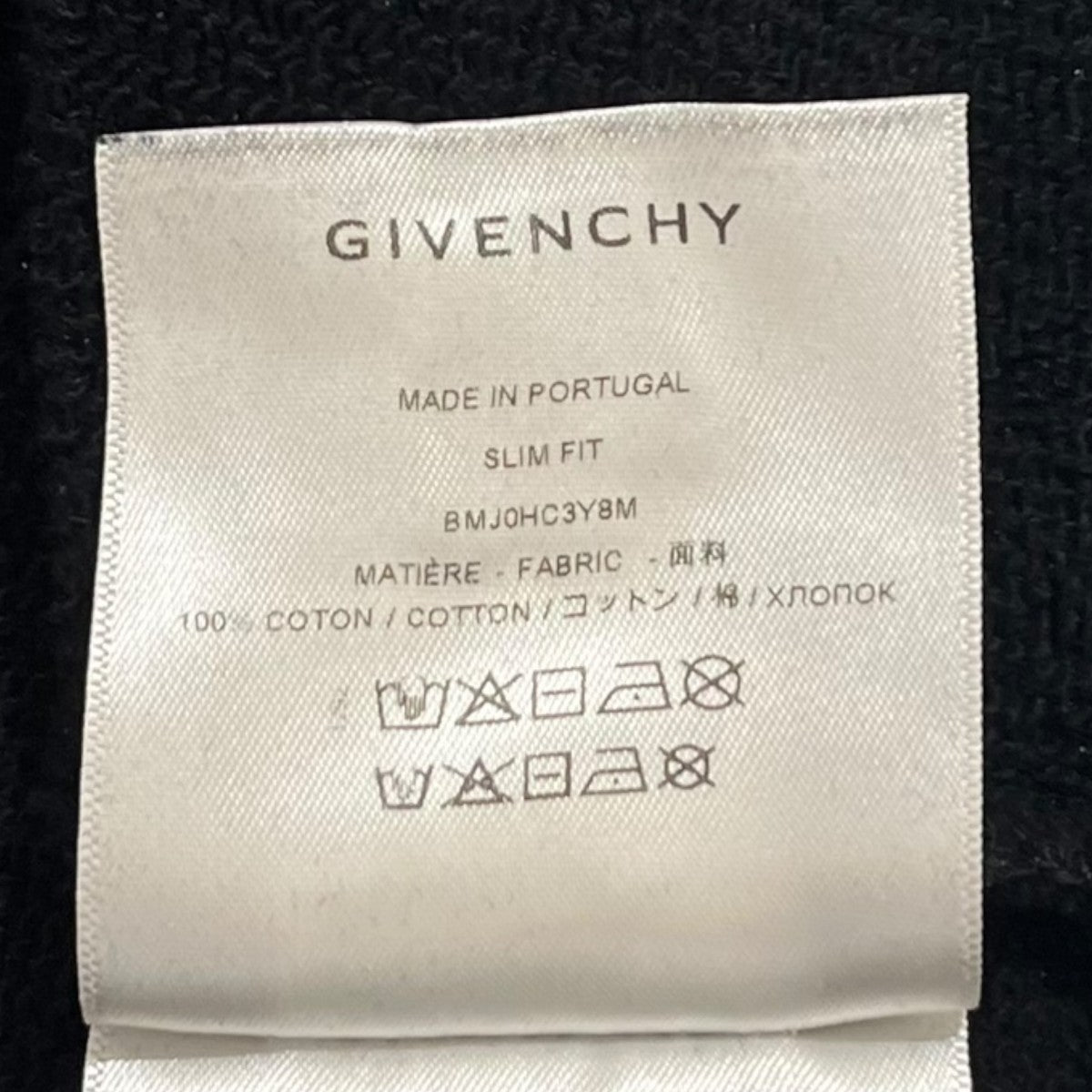 GIVENCHY(ジバンシィ) ブランドロゴ 4Gスリムフーディー パーカー