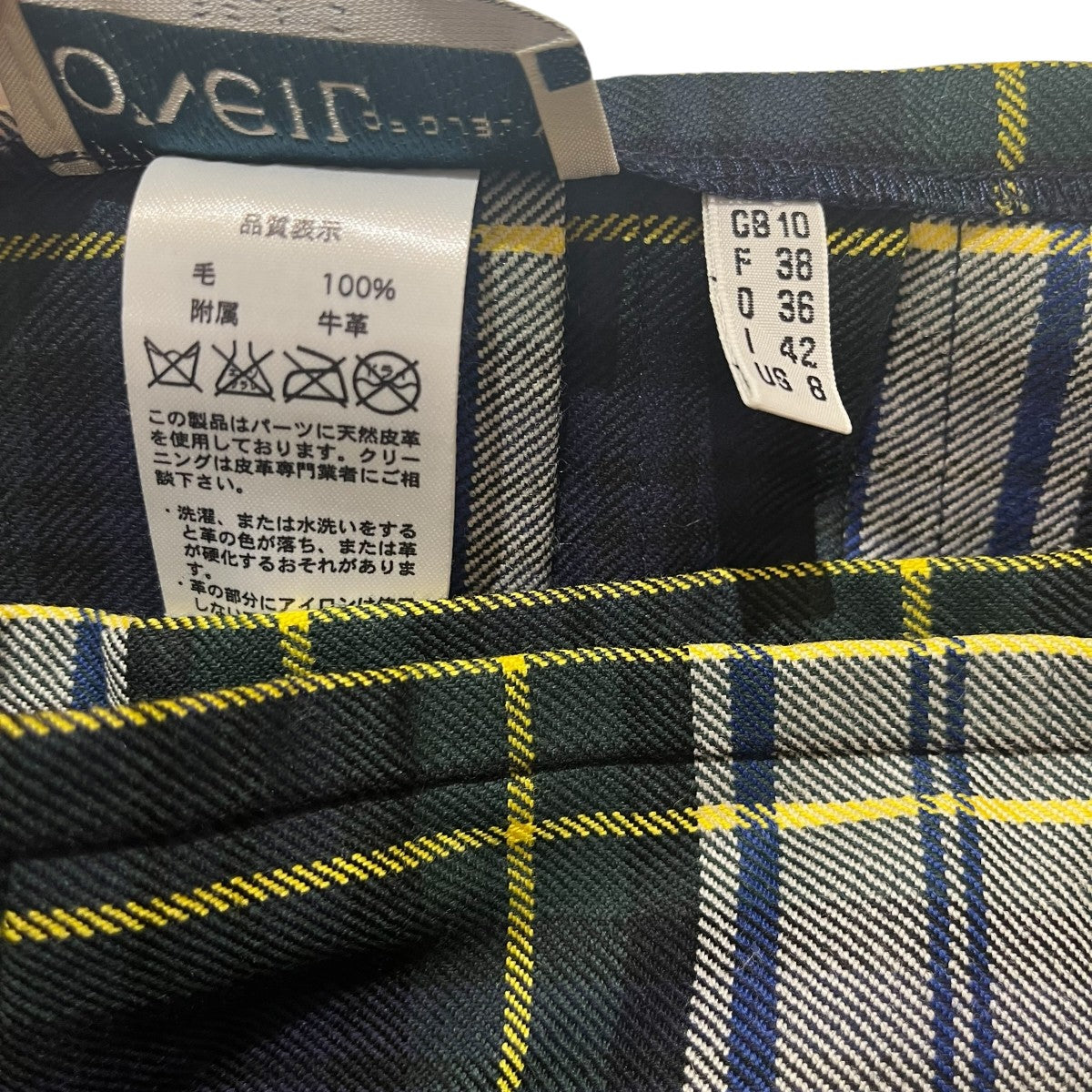 O’NEIL OF DUBLIN キルトスカートIR-08 古着・中古-5枚目のアイテム画像