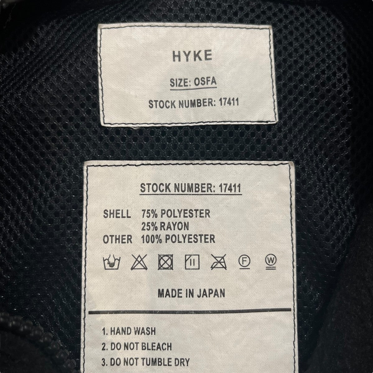 HYKE(ハイク) フリースベスト232-17411 232-17411 ブラック