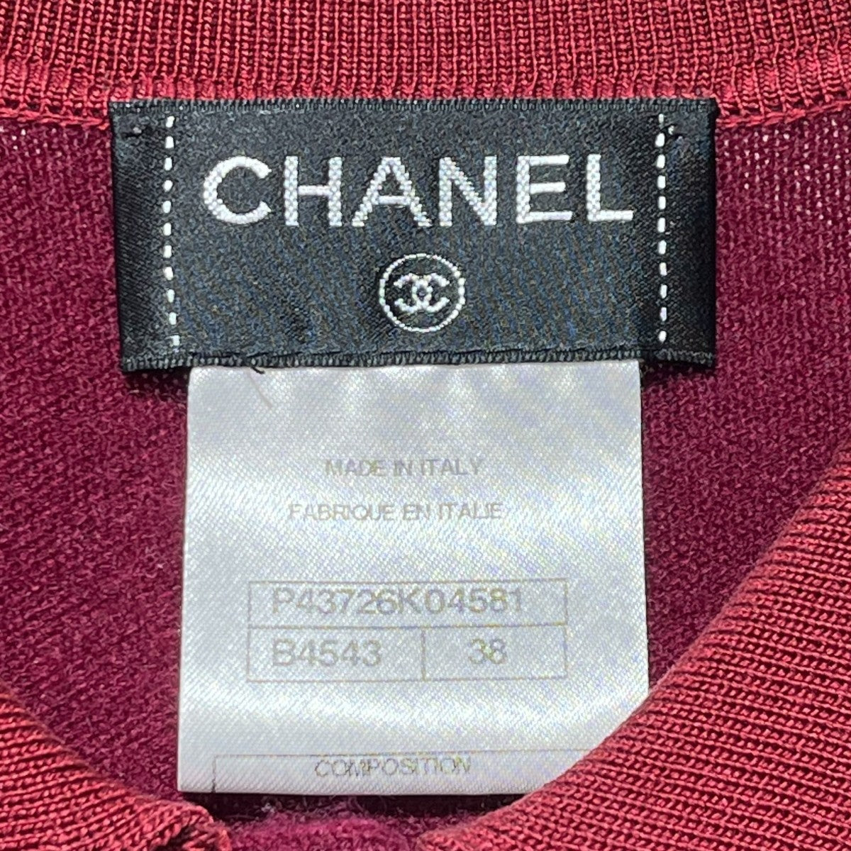 CHANEL Cashmere100％刺繍ニットポロシャツP43726K04581 古着・中古-6枚目のアイテム画像