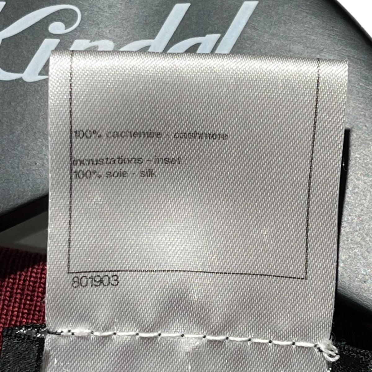 CHANEL Cashmere100％刺繍ニットポロシャツP43726K04581 古着・中古-7枚目のアイテム画像