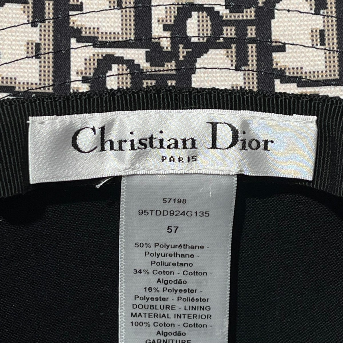 Christian Dior(クリスチャンディオール) 95TDD924G135 裏オブリーク柄