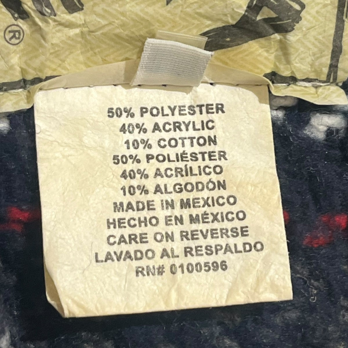メキシカンパーカー