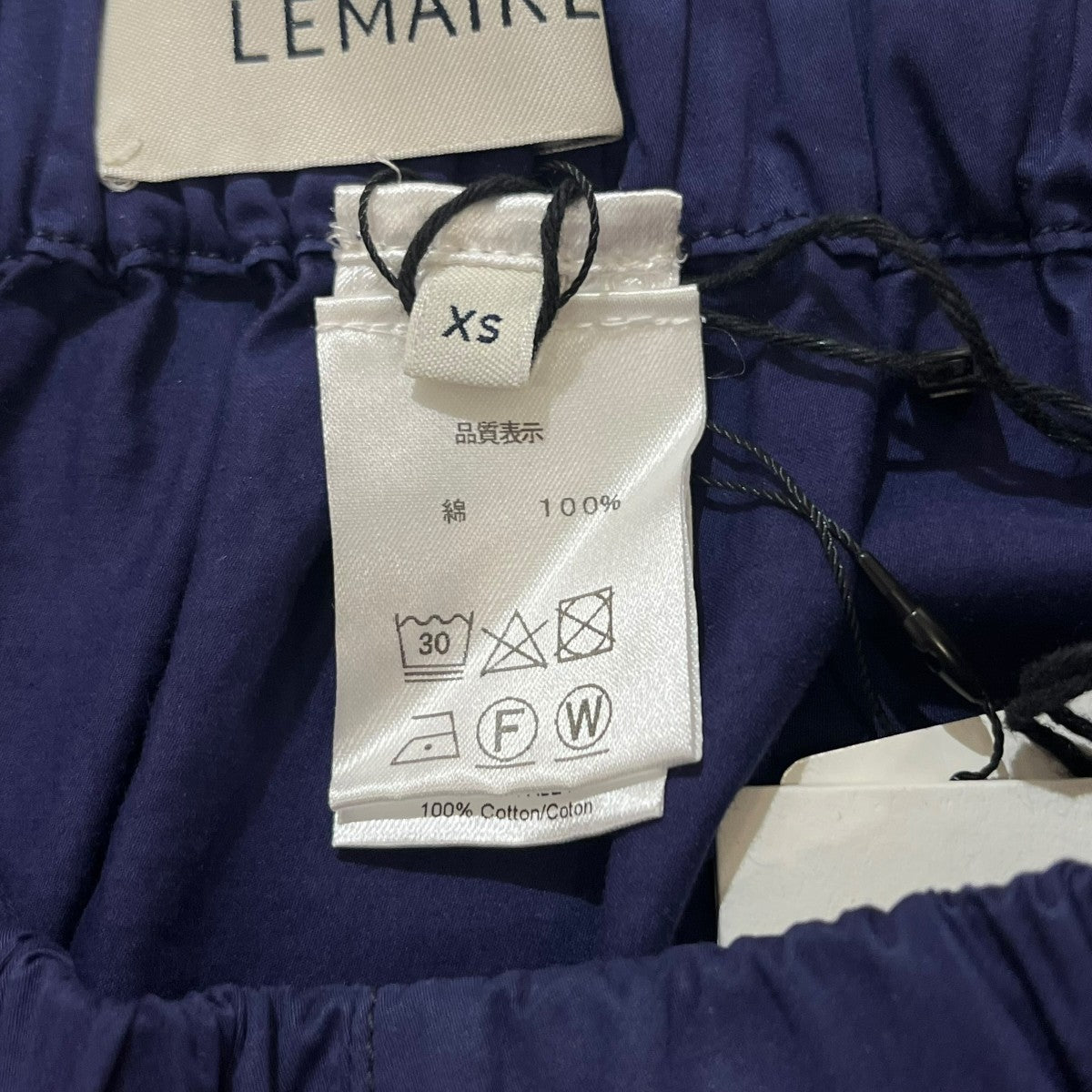 イージーパンツPA1047 LF1206 RELAXED PANTS