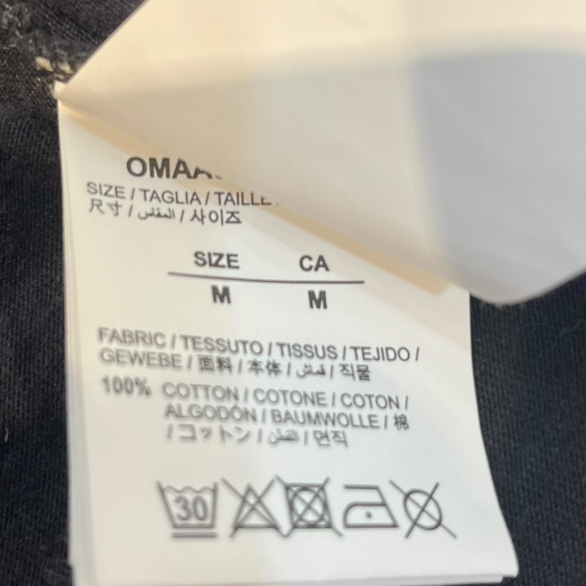 OFFWHITE(オフホワイト) プリント柄Tシャツ OMAA027S20185012