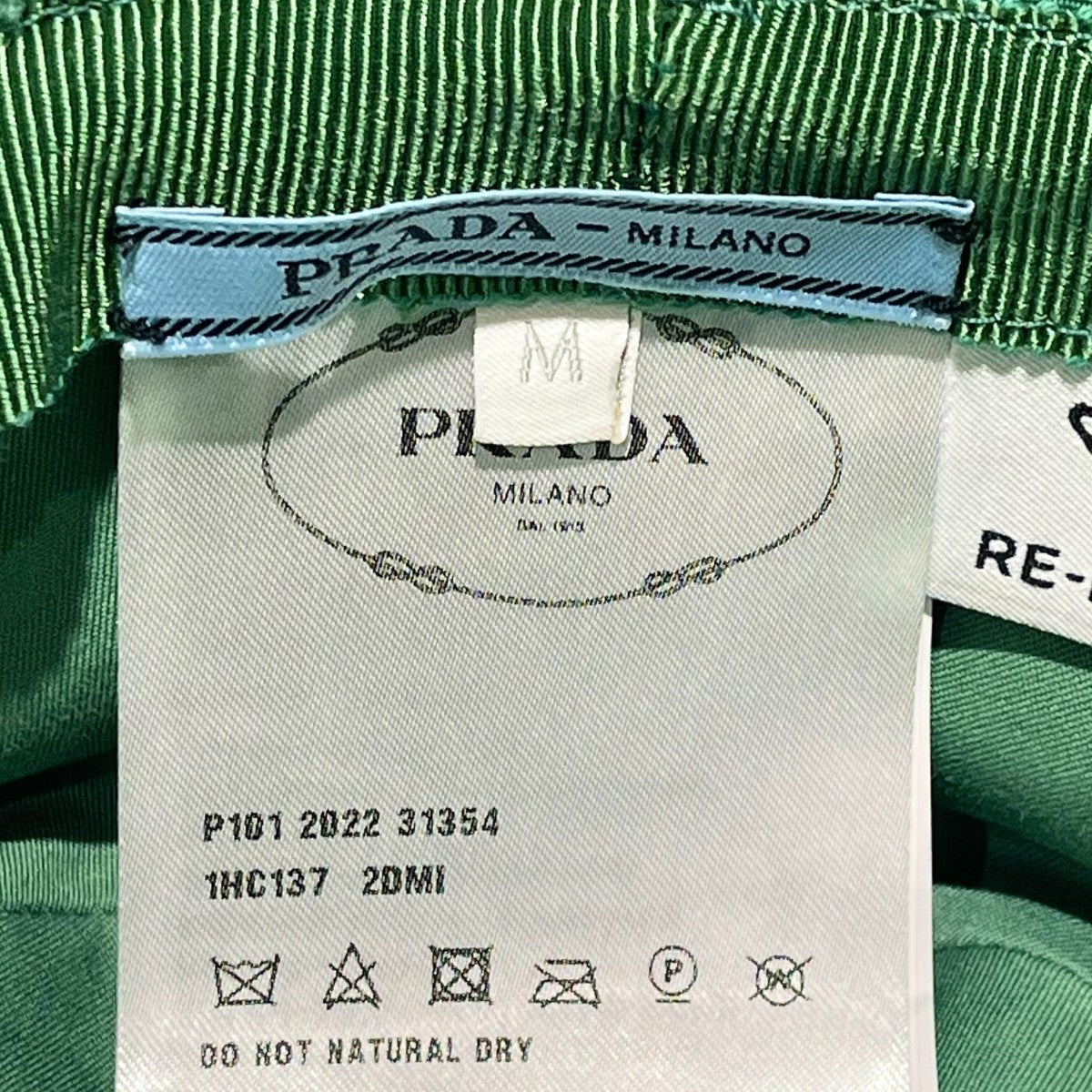 PRADA バケットハット1HC137 古着・中古-7枚目のアイテム画像